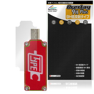RD TC64 USB�e�X�^�[ �w�� �ی�t�B���� OverLay 9H Plus for ����� 9H���d�x ���炳���G�蔽�˖h�~