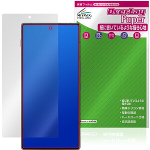 nubia REDMAGIC 11 Air �ی�t�B���� OverLay Paper for �k�r�A ���b�h�}�W�b�N �G�A�[ ���������� ���̂悤�ȕ`���S�n