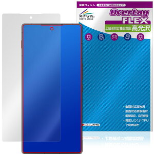 nubia REDMAGIC 11 Air �ی�t�B���� OverLay FLEX ������ for �k�r�A ���b�h�}�W�b�N �G�A�[ �t���ی� �ȖʑΉ� �_��f�� �Ռ��z�� ����