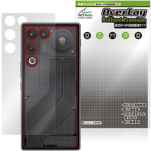 nubia REDMAGIC 11 Air �w�� �ی�t�B���� OverLay Brilliant Premium for �k�r�A ���b�h�}�W�b�N �G�A�[ ������ AR ���˒ጸ