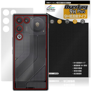 nubia REDMAGIC 11 Air �w�� �ی�t�B���� OverLay 9H Plus for �k�r�A ���b�h�}�W�b�N �G�A�[ 9H���d�x ���炳���G�蔽�˖h�~