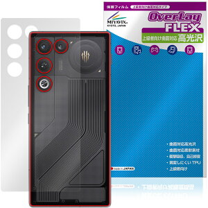 nubia REDMAGIC 11 Air �w�� �ی�t�B���� OverLay FLEX ������ for �k�r�A ���b�h�}�W�b�N �G�A�[ �{�̕ی� �t�B���� �ȖʑΉ� ����