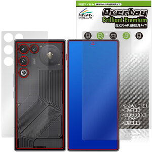 nubia REDMAGIC 11 Air �\�� �w�� �ی�t�B���� OverLay 9H Brilliant Premium for �k�r�A ���b�h�}�W�b�N �G�A�[ ������ AR ���˒ጸ