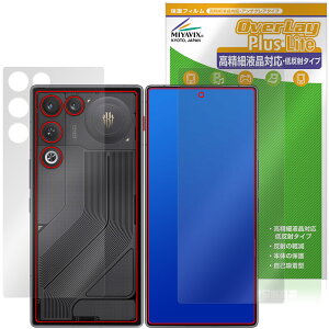 nubia REDMAGIC 11 Air �\�� �w�� �ی�t�B���� OverLay Plus Lite for �k�r�A ���b�h�}�W�b�N �G�A�[ �����׉t���Ή� �A���`�O���A