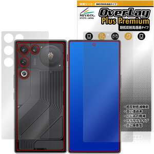 nubia REDMAGIC 11 Air �\�� �w�� �ی�t�B���� OverLay Plus Premium for �k�r�A ���b�h�}�W�b�N �G�A�[ �A���`�O���A ������ �w��h�~