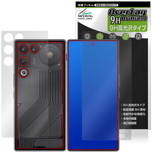 nubia REDMAGIC 11 Air �\�� �w�� �ی�t�B���� OverLay 9H Brilliant for �k�r�A ���b�h�}�W�b�N �G�A�[ 9H ���d�x ���� ������
