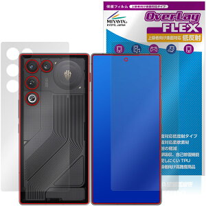 nubia REDMAGIC 11 Air �\�� �w�� �ی�t�B���� OverLay FLEX �ᔽ�� for �k�r�A ���b�h�}�W�b�N �G�A�[ �ȖʑΉ� ���˖h�~ �Ռ��z��