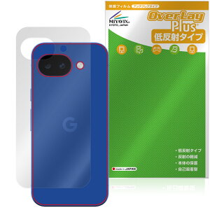 Google Pixel 10a �w�� �ی�t�B���� OverLay Plus for �O�[�O�� �s�N�Z�� �{�̕ی� �t�B���� ���炳���G�� �ᔽ�ˑf��
