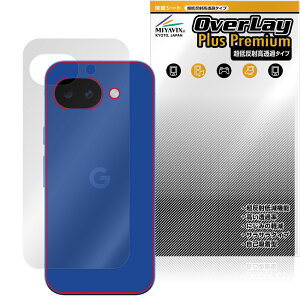 Google Pixel 10a �w�� �ی�t�B���� OverLay Plus Premium for �O�[�O�� �s�N�Z�� �{�̕ی� �t�B���� ���炳���G�� �ᔽ�ˑf��