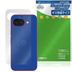 Google Pixel 10a �w�� �ی�t�B���� OverLay Magic for �O�[�O�� �s�N�Z�� �{�̕ی� �t�B���� ���C�� �w��h�~ �R�[�e�B���O