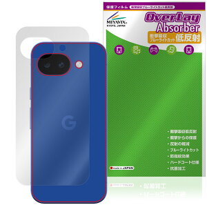 Google Pixel 10a �w�� �ی�t�B���� OverLay Absorber �ᔽ�� for �O�[�O�� �s�N�Z�� �Ռ��z�� ���˖h�~ �R��