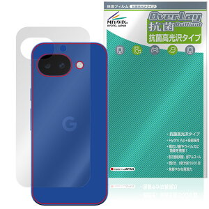 Google Pixel 10a �w�� �ی�t�B���� OverLay �R�� Brilliant for �O�[�O�� �s�N�Z�� Hydro Ag+ �R�� �R�E�C���X ������^�C�v