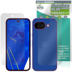Google Pixel 10a �\�� �w�� �ی�t�B���� OverLay �R�� Brilliant for �O�[�O�� �s�N�Z�� Hydro Ag+ �R�� �R�E�C���X ������