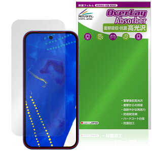 Google Pixel 10a �C���J�������Ȃ� �ی�t�B���� OverLay Absorber ������ for �O�[�O�� �s�N�Z�� �Ռ��z�� ������ �n�[�h�R�[�g �R��