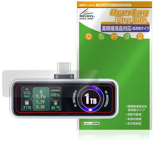 �T�����T�v���C USB Type-C SSD 600-IPCFAN �V���[�Y �ی�t�B���� OverLay Plus Lite for �X�}�[�g�t�H���p USB �����׉t���Ή� �ᔽ��