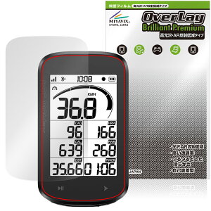 iGPSPORT BSC100Max �ی�t�B���� OverLay Brilliant Premium for �A�C�W�[�s�[�X�|�[�c �T�C�N���R���s���[�^�[ ������ AR ���˒ጸ