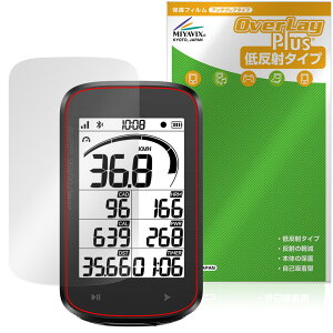 iGPSPORT BSC100Max �ی�t�B���� OverLay Plus for �A�C�W�[�s�[�X�|�[�c �T�C�N���R���s���[�^�[ �t���ی� �A���`�O���A �w��h�~