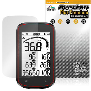 iGPSPORT BSC100Max �ی�t�B���� OverLay Plus Premium for �A�C�W�[�s�[�X�|�[�c �T�C�N���R���s���[�^�[ �A���`�O���A ���˖h�~ ������