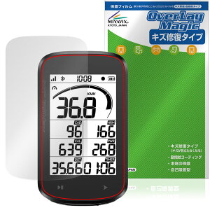 iGPSPORT BSC100Max �ی�t�B���� OverLay Magic for �A�C�W�[�s�[�X�|�[�c �T�C�N���R���s���[�^�[ �t���ی� ���C�� �ώw�� �w��h�~