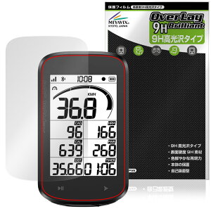 iGPSPORT BSC100Max �ی�t�B���� OverLay 9H Brilliant for �A�C�W�[�s�[�X�|�[�c �T�C�N���R���s���[�^�[ 9H ���d�x ���� ������