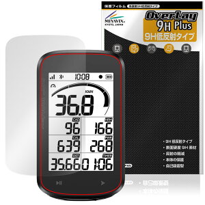 iGPSPORT BSC100Max �ی�t�B���� OverLay 9H Plus for �A�C�W�[�s�[�X�|�[�c �T�C�N���R���s���[�^�[ 9H ���d�x �A���`�O���A ���˖h�~