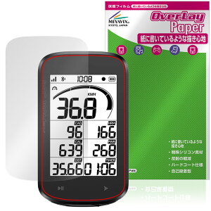 iGPSPORT BSC100Max �ی�t�B���� OverLay Paper for �A�C�W�[�s�[�X�|�[�c �T�C�N���R���s���[�^�[ ���������� ���̂悤�ȕ`���S�n