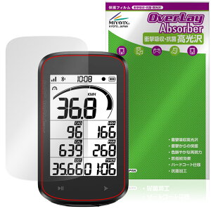 iGPSPORT BSC100Max �ی�t�B���� OverLay Absorber ������ for �A�C�W�[�s�[�X�|�[�c �T�C�N���R���s���[�^�[ �Ռ��z�� �n�[�h�R�[�g�R��