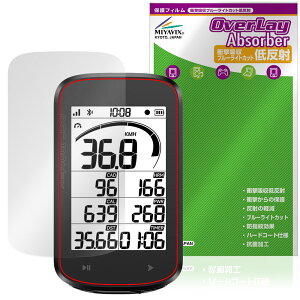 iGPSPORT BSC100Max �ی�t�B���� OverLay Absorber �ᔽ�� for �A�C�W�[�s�[�X�|�[�c �T�C�N���R���s���[�^�[ �Ռ��z�� �ڂɗD���� �R��