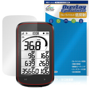 iGPSPORT BSC100Max �ی�t�B���� OverLay Eye Protector �ᔽ�� for �A�C�W�[�s�[�X�|�[�c �T�C�N���R���s���[�^�[ �u���[���C�g�J�b�g