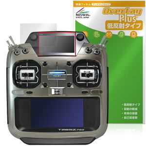 Futaba ��p ���M�@ T26SZ PRO T26SZ �T�uLCD��ʗp �ی�t�B���� OverLay Plus for �t�^�o �v���| �A���`�O���A ���˖h�~ �w��h�~
