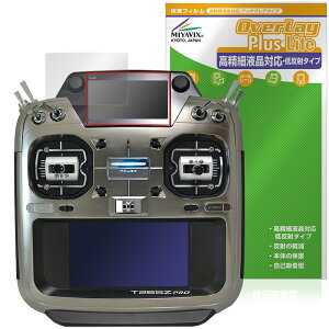 Futaba ��p ���M�@ T26SZ PRO T26SZ �T�uLCD��ʗp �ی�t�B���� OverLay Plus Lite for �t�^�o �v���| �����׉t���Ή� �A���`�O���A