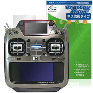 Futaba ��p ���M�@ T26SZ PRO T26SZ �T�uLCD��ʗp �ی�t�B���� OverLay Magic for �t�^�o �v���| ���C�� �ώw�� �w��h�~ �R�[�e�B���O