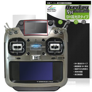 Futaba ��p ���M�@ T26SZ PRO T26SZ �T�uLCD��ʗp �ی�t�B���� OverLay 9H Brilliant for �t�^�o �v���| 9H ���d�x ���� ������