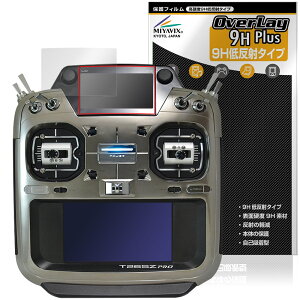 Futaba ��p ���M�@ T26SZ PRO T26SZ �T�uLCD��ʗp �ی�t�B���� OverLay 9H Plus for �t�^�o �v���| 9H ���d�x �A���`�O���A ���˖h�~