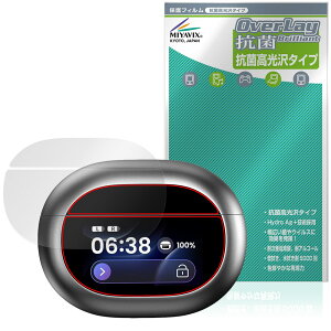 TOZO NC20 Pro �ی�t�B���� OverLay �R�� Brilliant for �C���z�� �[�d�P�[�X Hydro Ag+ �R�� �R�E�C���X ������