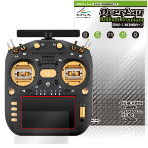 RadioMaster TX16S MK3 MAX / MK3 �ی�t�B���� OverLay Brilliant Premium for �����R���g���[���[ �t���ی� ������ AR ���˒ጸ