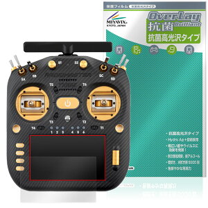 RadioMaster TX16S MK3 MAX / MK3 �ی�t�B���� OverLay �R�� Brilliant for �����R���g���[���[ Hydro Ag+ �R�� �R�E�C���X ������
