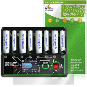 HITEC AA/AAA Charger X8 Advanced EX Pro �ی�t�B���� OverLay Brilliant for �n�C�e�b�N �[�d�� �t���ی� �w�䂪���ɂ��� ������