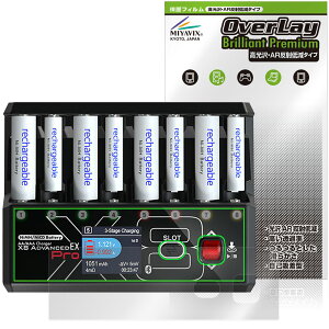 HITEC AA/AAA Charger X8 Advanced EX Pro �ی�t�B���� OverLay Brilliant Premium for �n�C�e�b�N �[�d�� �t���ی� ������ AR ���˒ጸ