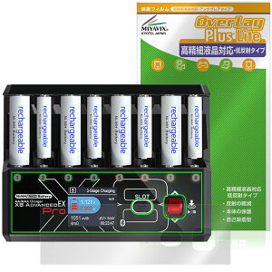 HITEC AA/AAA Charger X8 Advanced EX Pro �ی�t�B���� OverLay Plus Lite for �n�C�e�b�N �[�d�� �����׉t���Ή� �A���`�O���A �w��h�~