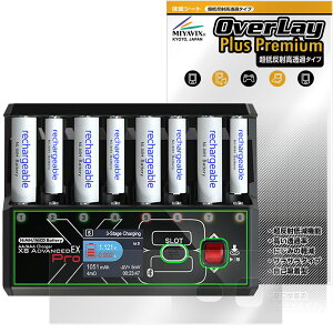 HITEC AA/AAA Charger X8 Advanced EX Pro �ی�t�B���� OverLay Plus Premium for �n�C�e�b�N �[�d�� �A���`�O���A ������ �w��h�~