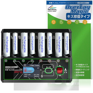 HITEC AA/AAA Charger X8 Advanced EX Pro �ی�t�B���� OverLay Magic for �n�C�e�b�N �[�d�� �t���ی� ���C�� �ώw�� �w��h�~
