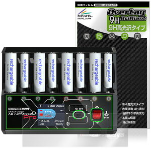 HITEC AA/AAA Charger X8 Advanced EX Pro �ی�t�B���� OverLay 9H Brilliant for �n�C�e�b�N �[�d�� 9H ���d�x ���� ������
