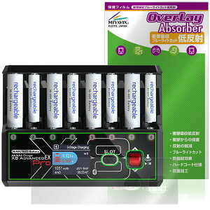 HITEC AA/AAA Charger X8 Advanced EX Pro �ی�t�B���� OverLay Absorber �ᔽ�� for �n�C�e�b�N �[�d�� �Ռ��z�� �u���[���C�g�J�b�g