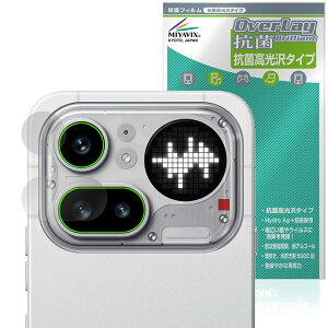 Nothing Phone (4a) Pro �J���������Y�p �ی�t�B���� OverLay �R�� Brilliant for �i�b�V���O�t�H�� �X�}�z Hydro Ag+ �R�E�C���X ������