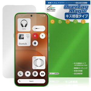 Nothing Phone (4a) Pro �C���J�������Ȃ� �ی�t�B���� OverLay Magic for �i�b�V���O�t�H�� �t���ی� ���C�� �ώw�� �w��h�~