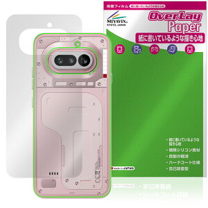 Nothing Phone (4a) �w�� �ی�t�B���� OverLay Paper for �i�b�V���O�t�H�� �X�}�z �U���U��������G�� �z�[���h���A�b�v