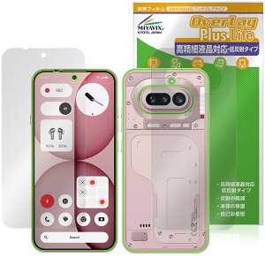 Nothing Phone (4a) �\�� �w�� �ی�t�B���� OverLay Plus Lite for �i�b�V���O�t�H�� �X�}�z �����׉t���Ή� �A���`�O���A �w��h�~