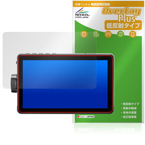 VILTROX DC-A1 �ی�t�B���� OverLay Plus for �r���g���b�N�X �J�����t�B�[���h���j�^�[ �t���ی� �A���`�O���A ���˖h�~ �w��h�~
