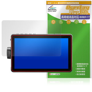 VILTROX DC-A1 �ی�t�B���� OverLay Plus Lite for �r���g���b�N�X �J�����t�B�[���h���j�^�[ �����׉t���Ή� �A���`�O���A �w��h�~